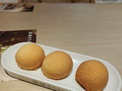 酥皮山楂叉烧包-蔡澜点心·粤菜(新街口IFCX店)
