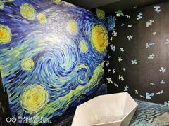 -重庆梵高星空艺术馆(解放碑旗舰店)