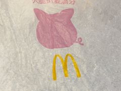 -麦当劳(桔城广场店)