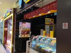 -周黑鸭(北京朝阳区百子湾店)