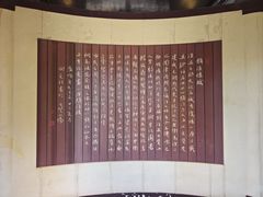 -镇淮楼