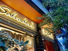 -萨尔瓦多Salvador's