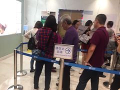 -崇光百货(铜锣湾店)