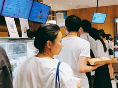 -奈雪的茶(湖滨银泰in77C区PRO店)