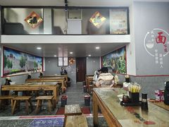 -幸福路牛肉面馆(总店)