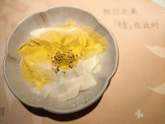 -Tomacado花厨(One ITC店)