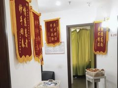 -悦和堂中医门诊部·疼痛调理·针灸推拿·艾灸拔罐