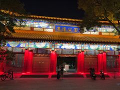 -渭滨公园