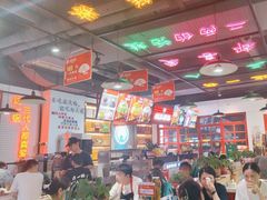 -蛙一刀·麻椒鱼火锅(金仙桥店)