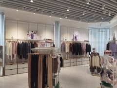 -松山棉店(长楹天街购物中心店)