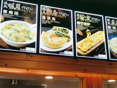-禾记海鲜烧烤(八一路店)