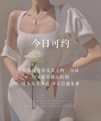 -露德瑪麗科技美肤·美迪迈·华熙生物