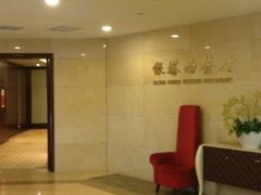 -益阳华天大酒店