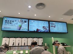 -奈雪的茶(振华商厦店)