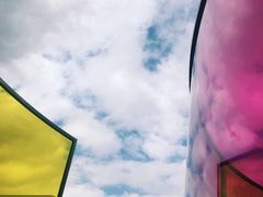 -金泽21世纪美术馆