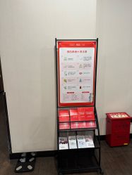 -上海玫瑰医疗美容医院