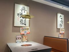 -骨之味·筒骨汤火锅(江头店)