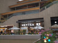 -喜茶(深圳海岸城店)