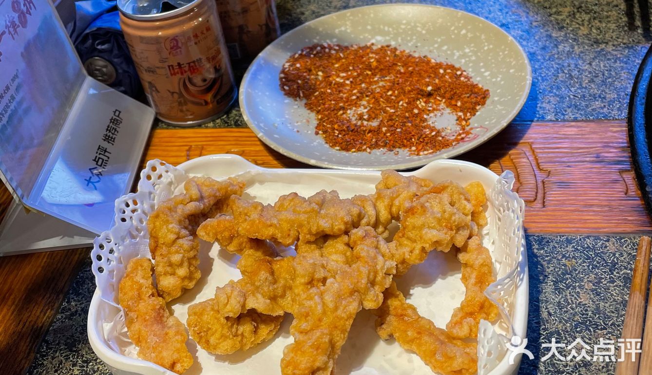 重庆之旅的火锅
