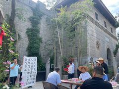 -西安关中民俗艺术博物院