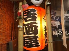 -小川洋风料理(汉街店)