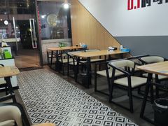 大堂-零·壹新疆羊肉抓饭