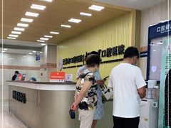 -天津市口腔医院(和平本部)