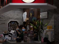 -民信老铺(华盖路店)