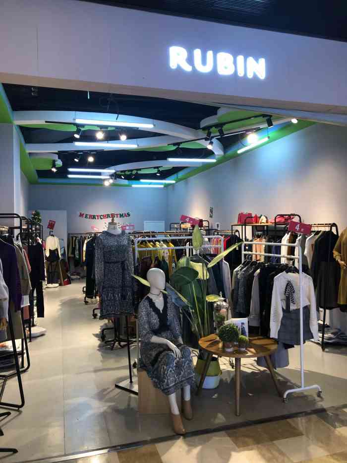 rubin如缤女装店(金逸影城杭州影视中心店)-"好多年前在西湖银泰买过