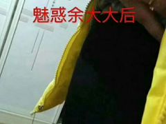 -渭源县灞陵桥公园