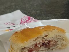 云腿酥饼-昆明冠生园·蛋糕·面包(南强街店)