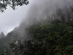 -三清山风景名胜区