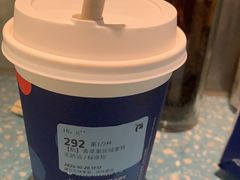 -瑞幸咖啡(太阳百货店)