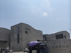 -包头博物馆