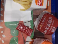 -汉堡王(北京三里屯购物中心)