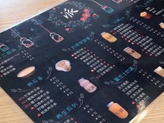 -派派茶客(金杏花园店)