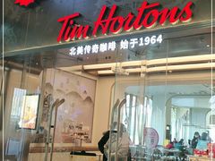 门面-Tims天好咖啡(河西万象城店)