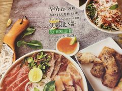 -Pho Asia 亚阁越南料理(上海来福士广场店)