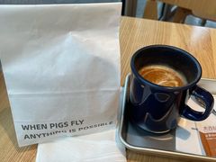 拿铁咖啡-WHEN PIGS FLY当猪飞