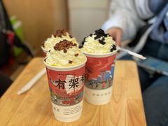 -一杯潮茶·专注潮汕茶饮(十二中创始店)