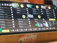 -两只老饕(银泰创意城店)