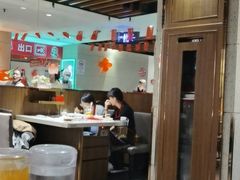 -海底捞火锅鲜切牛肉主题店(长寿路店)