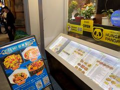 -峨嵋一派