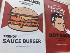 -热将汉堡 HOT SAUCE(下马坊店)