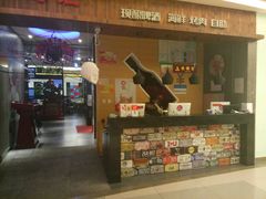 门面-鑫海汇海鲜烤肉自助(北国商城店)