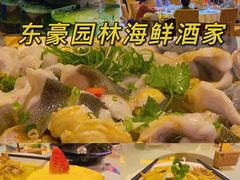 -东豪园林海鲜酒家(南港路辅路店)