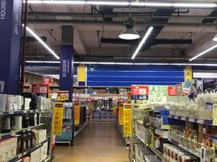 -麦德龙(十里河店)