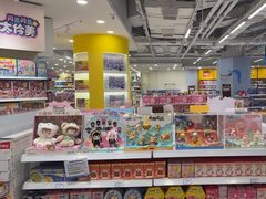 -TOYSRUS玩具反斗城(合肥华润万象城店)