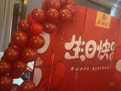 -金狮麟·新豫菜(杏石口路店)