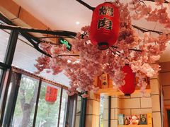 -九田家黑牛烤肉料理(华侨城店)